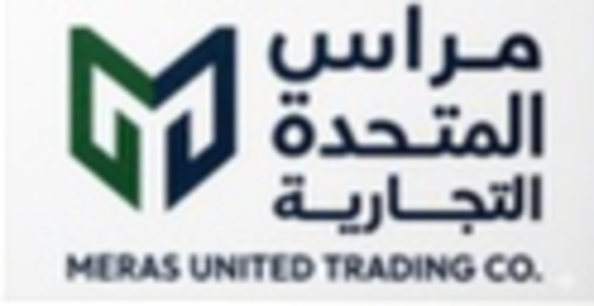 مراسي المتحدة التجارية
